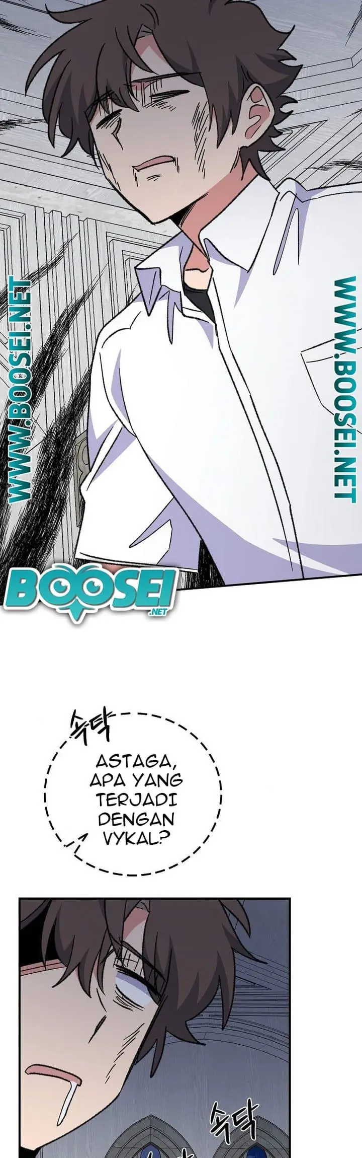 image-komik-yigret-chapter-54-50/55