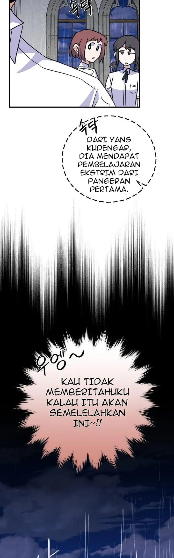 image-komik-yigret-chapter-54-51/55