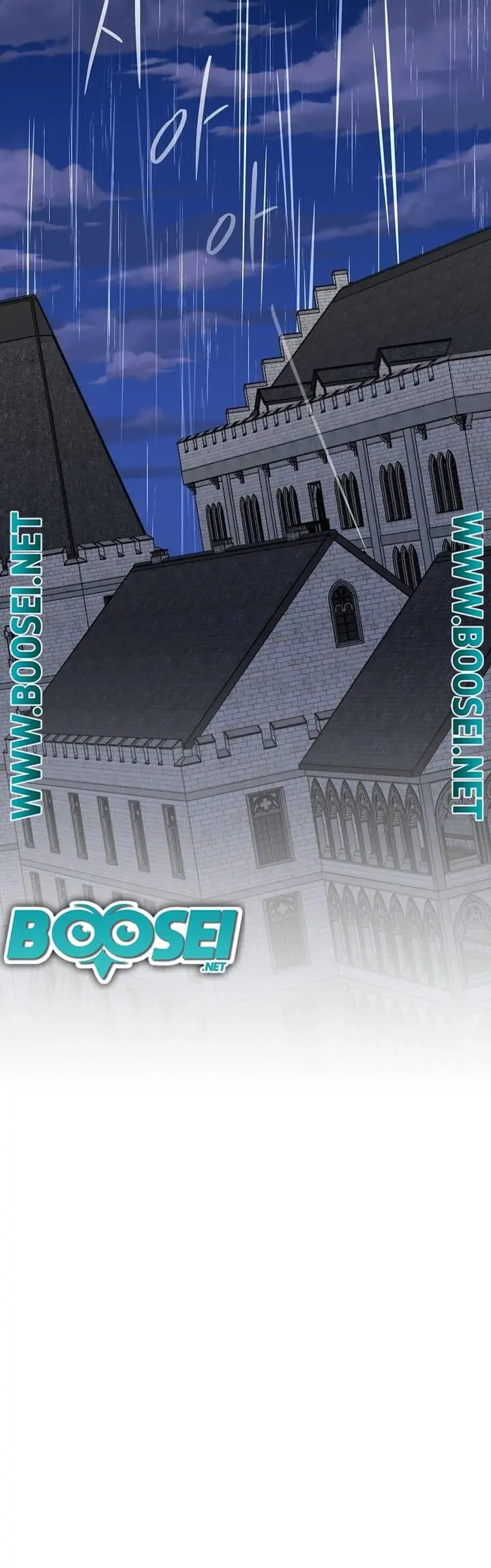 image-komik-yigret-chapter-54-52/55