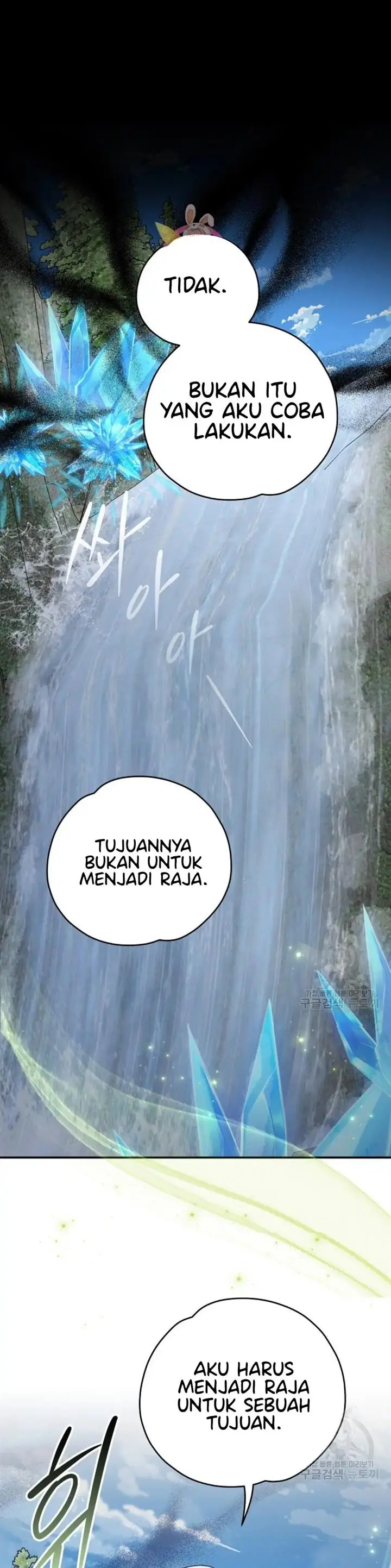 image-komik-yigret-chapter-57-1/39