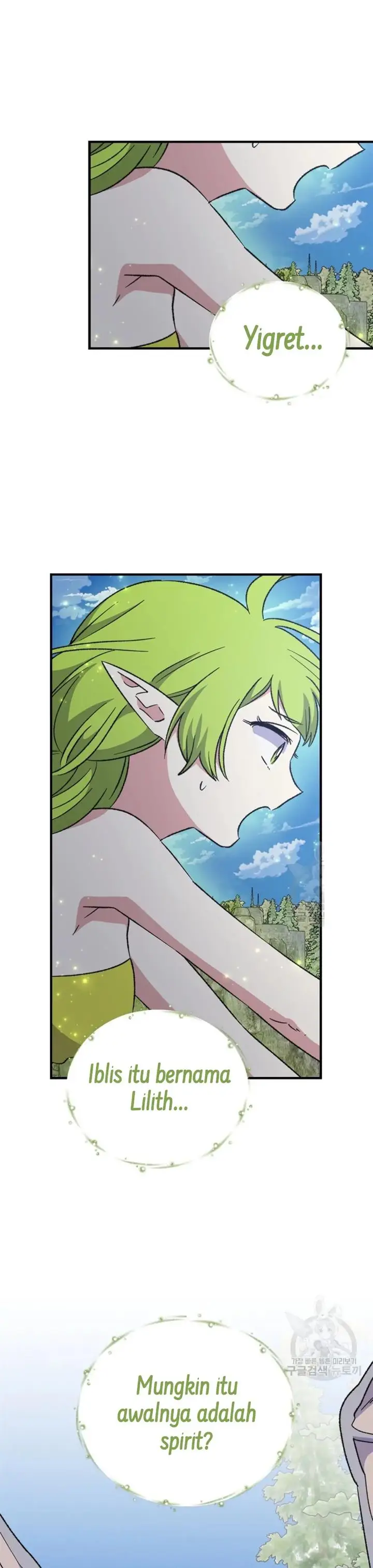 image-komik-yigret-chapter-57-11/39
