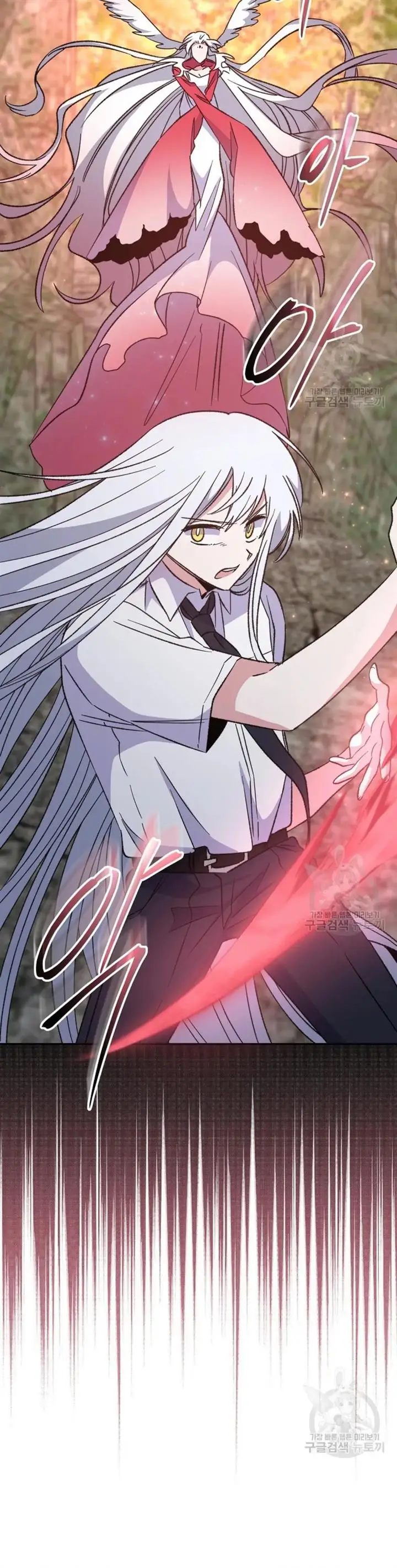 image-komik-yigret-chapter-57-17/39