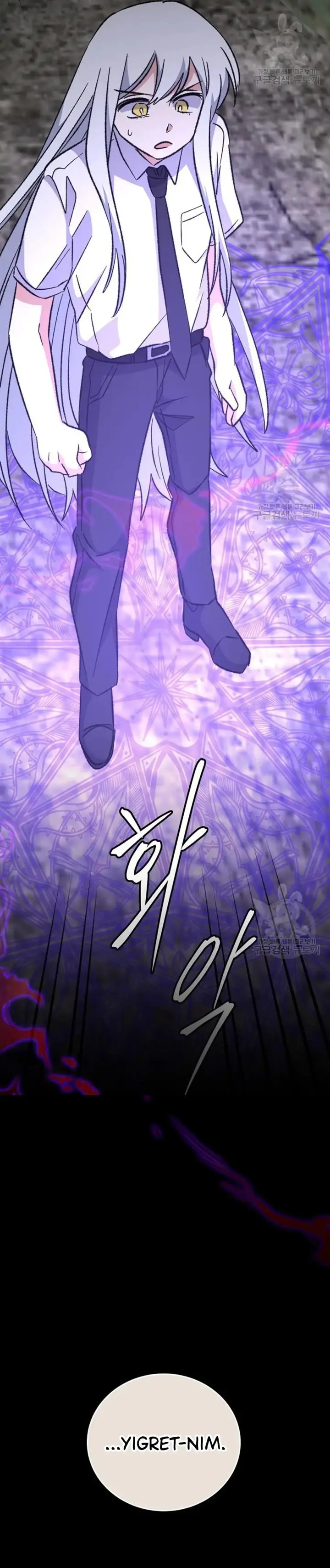 image-komik-yigret-chapter-57-28/39