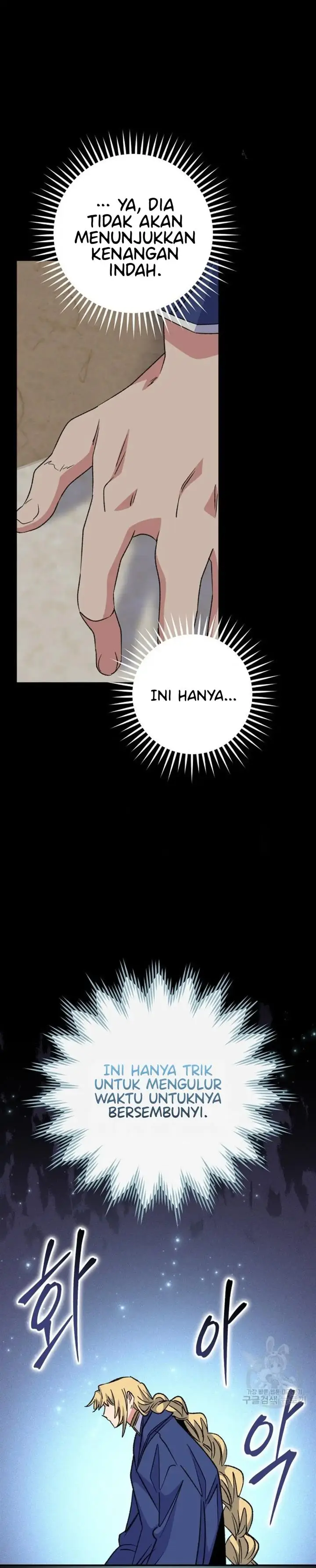 image-komik-yigret-chapter-57-33/39