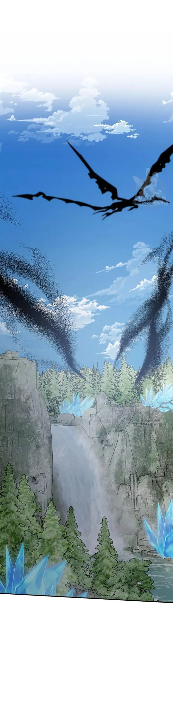 image-komik-yigret-chapter-57-35/39