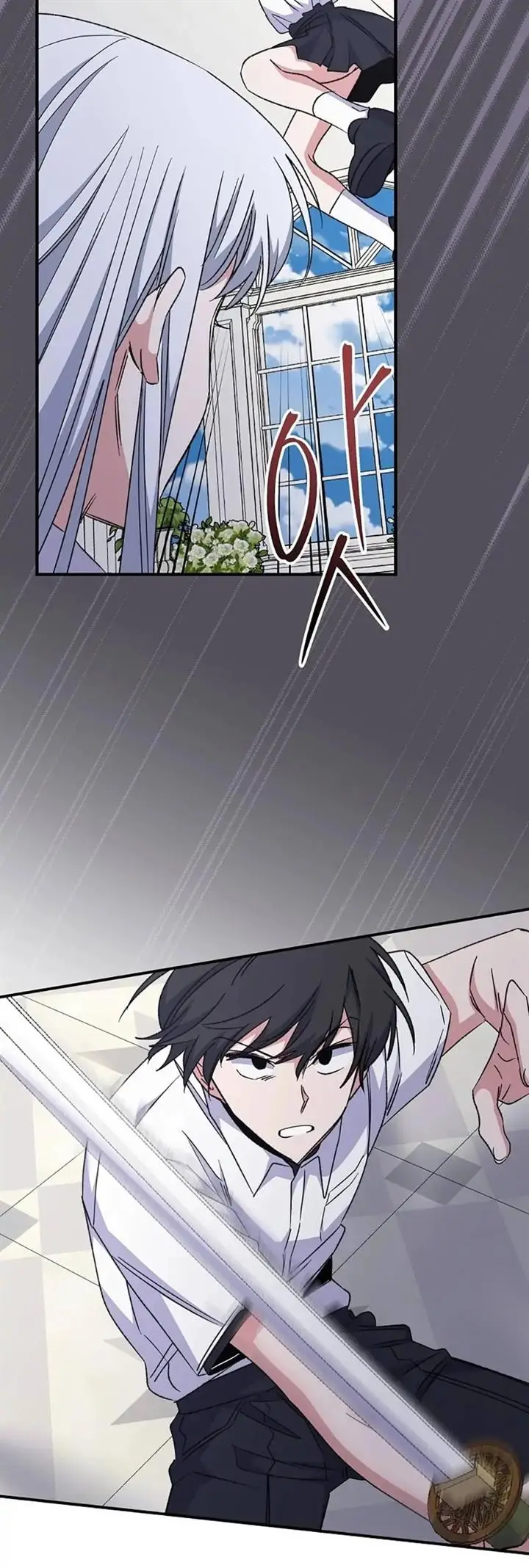 image-komik-yigret-chapter-58-44/50