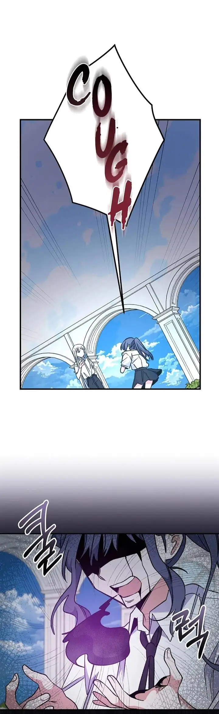 image-komik-yigret-chapter-59-6/48