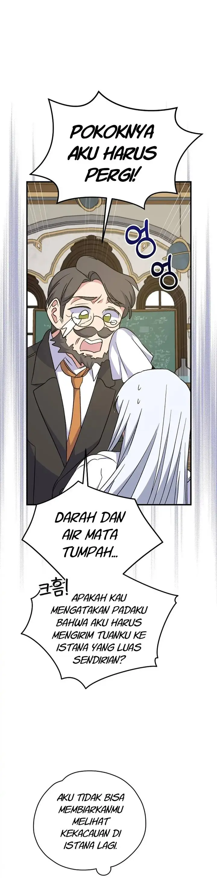 image-komik-yigret-chapter-59-34/48