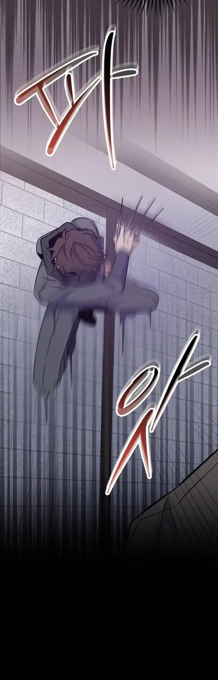 image-komik-yigret-chapter-62-5/47