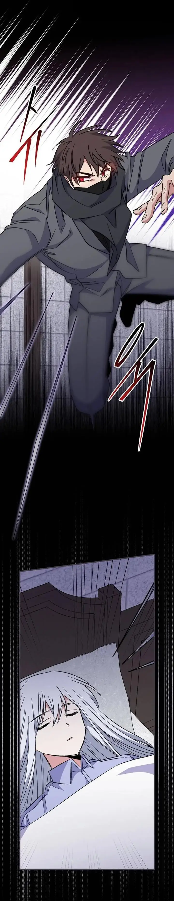 image-komik-yigret-chapter-62-6/47