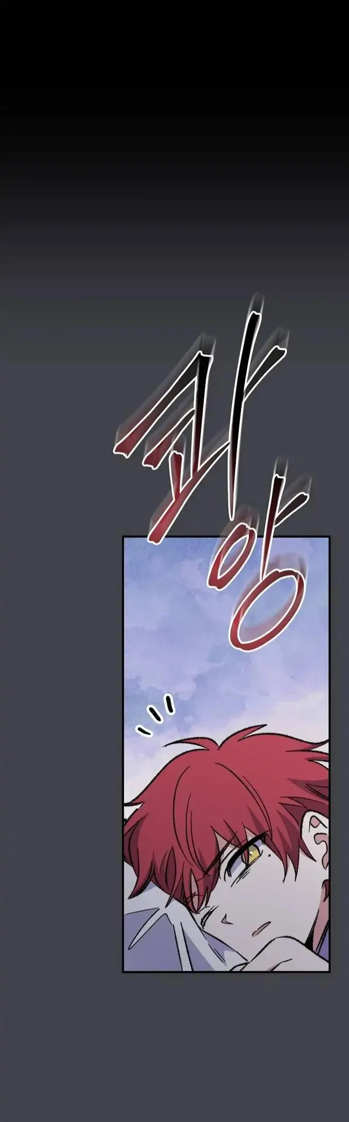 image-komik-yigret-chapter-62-12/47