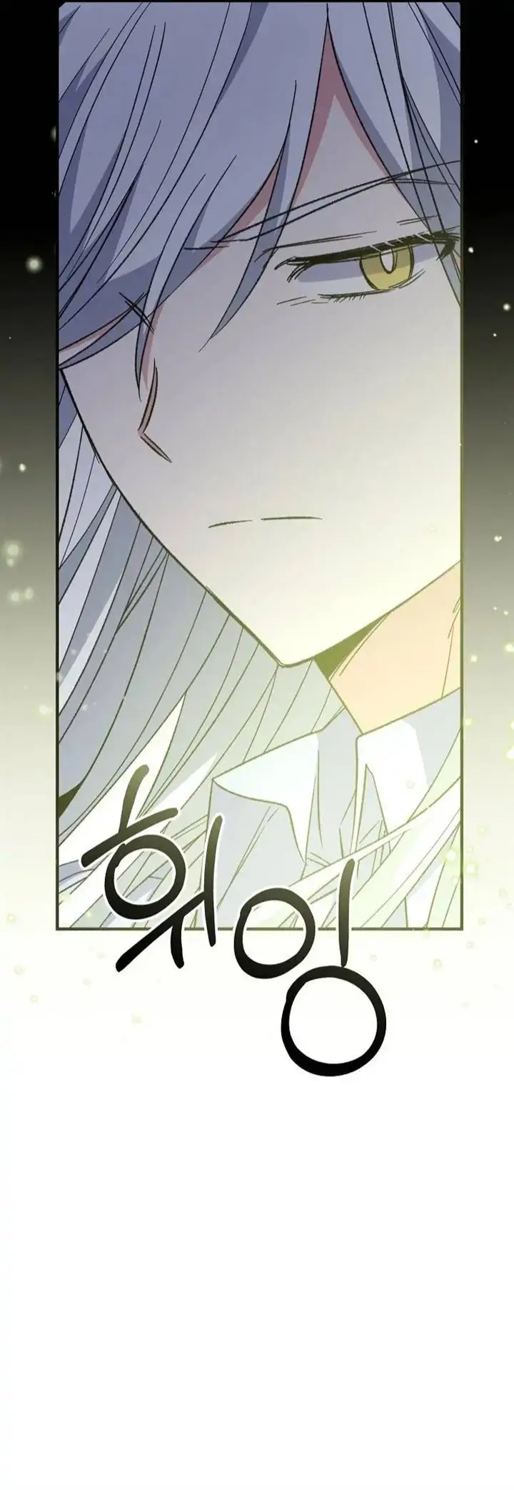 image-komik-yigret-chapter-62-21/47