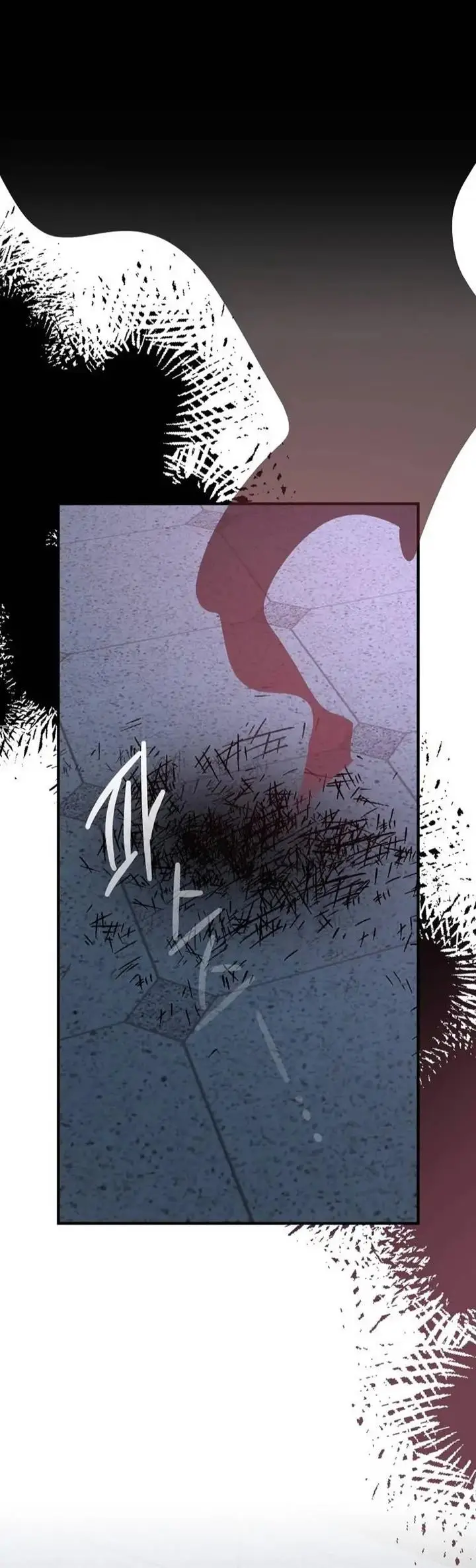 image-komik-yigret-chapter-62-26/47