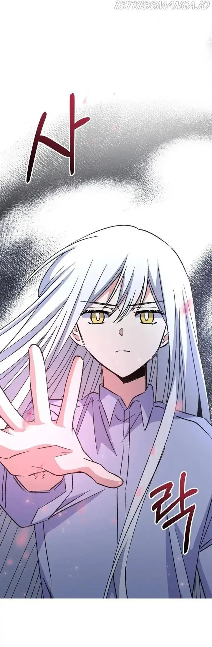 image-komik-yigret-chapter-62-28/47