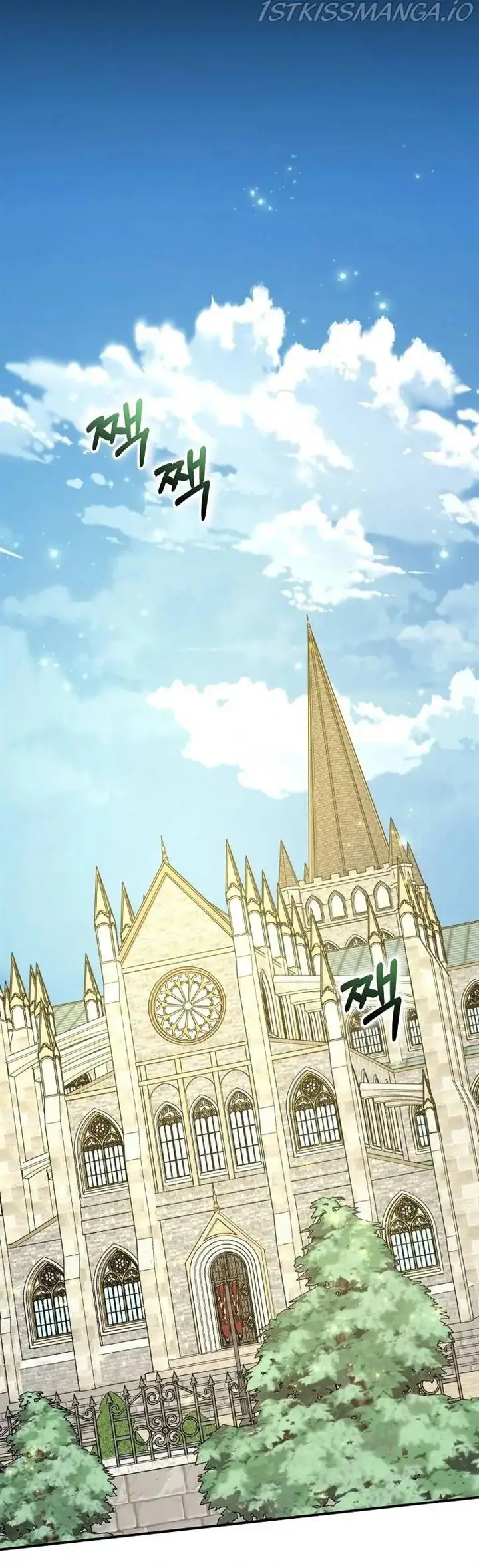 image-komik-yigret-chapter-62-36/47