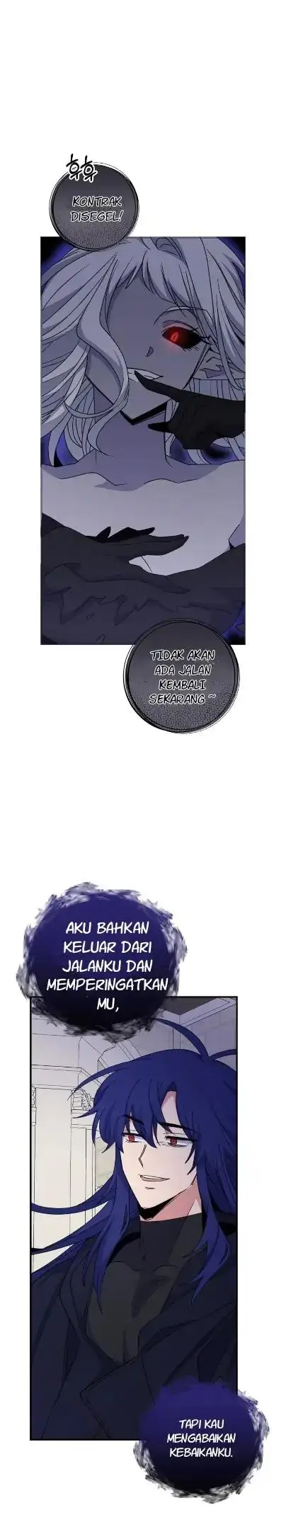 image-komik-yigret-chapter-64-26/42