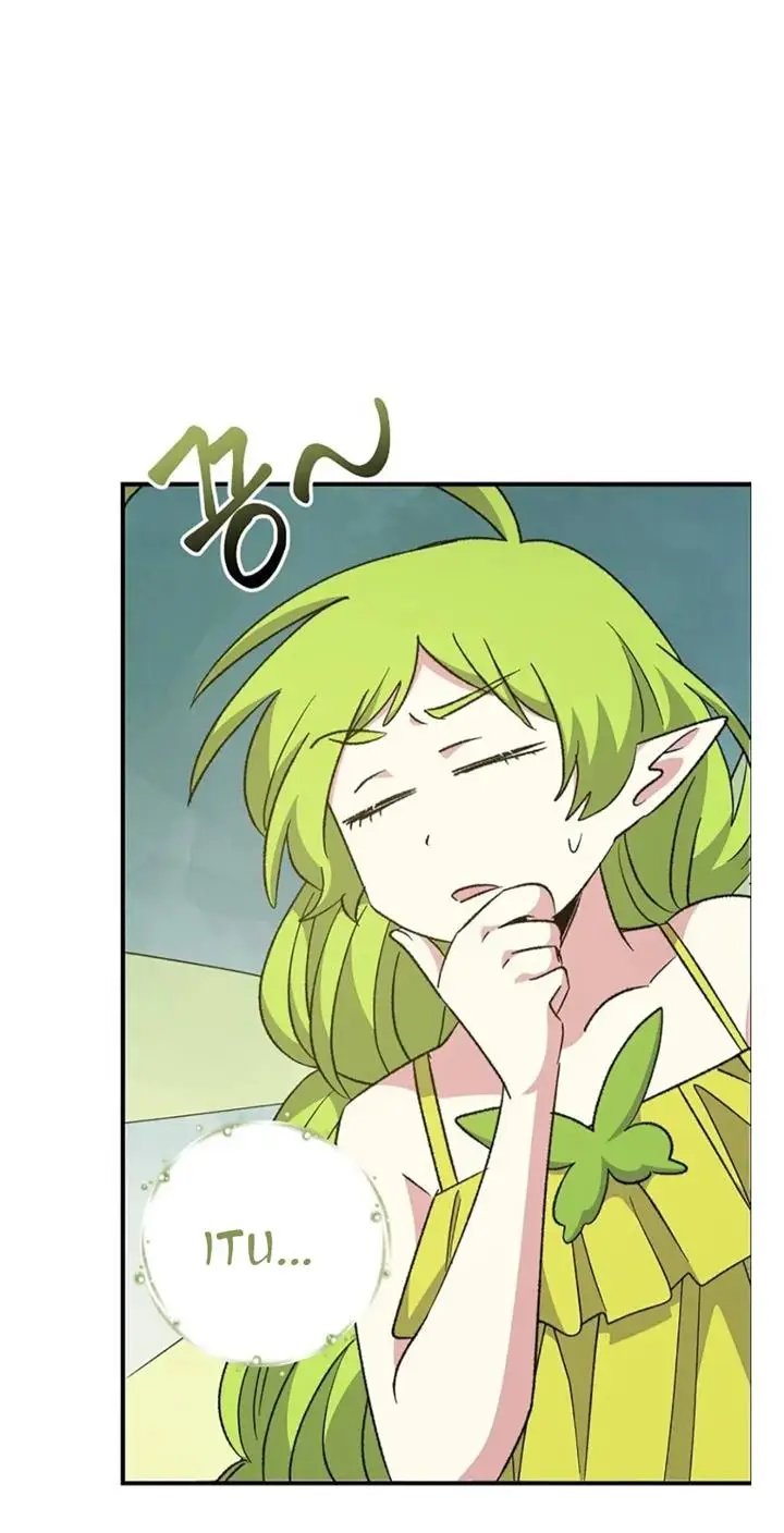 image-komik-yigret-chapter-67-25/39