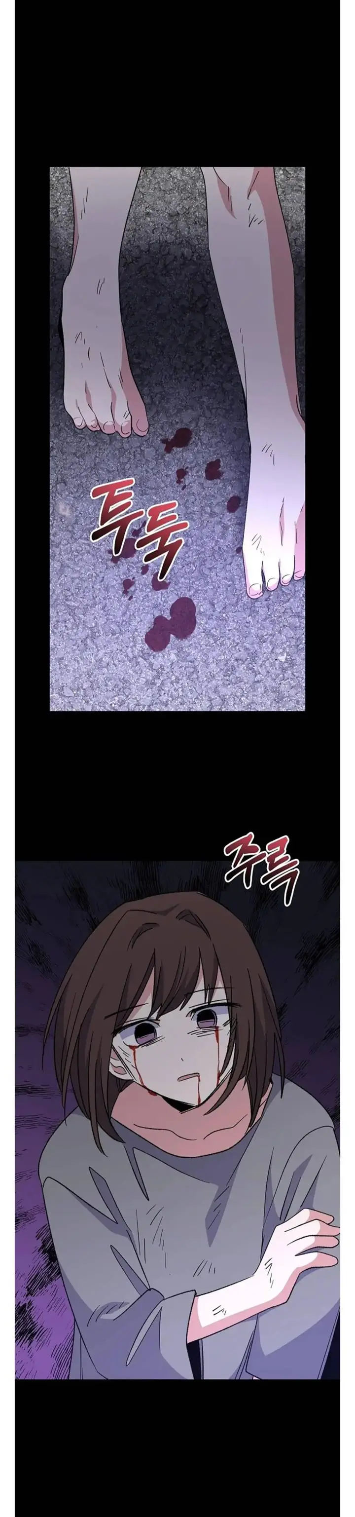 image-komik-yigret-chapter-67-31/39