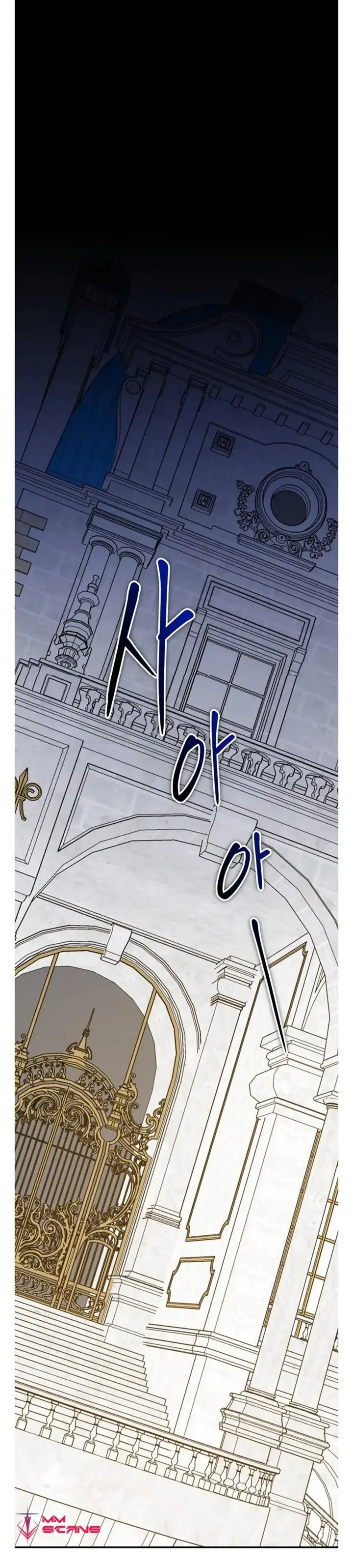 image-komik-yigret-chapter-69-12/33