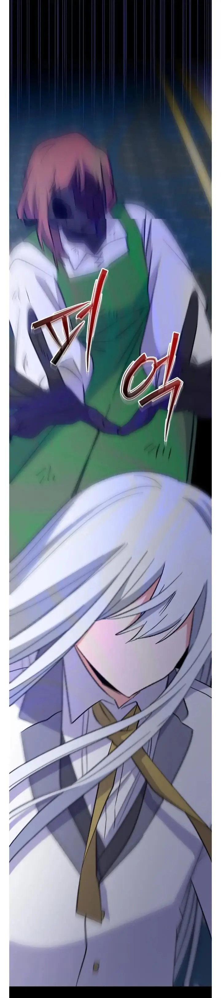 image-komik-yigret-chapter-69-28/33