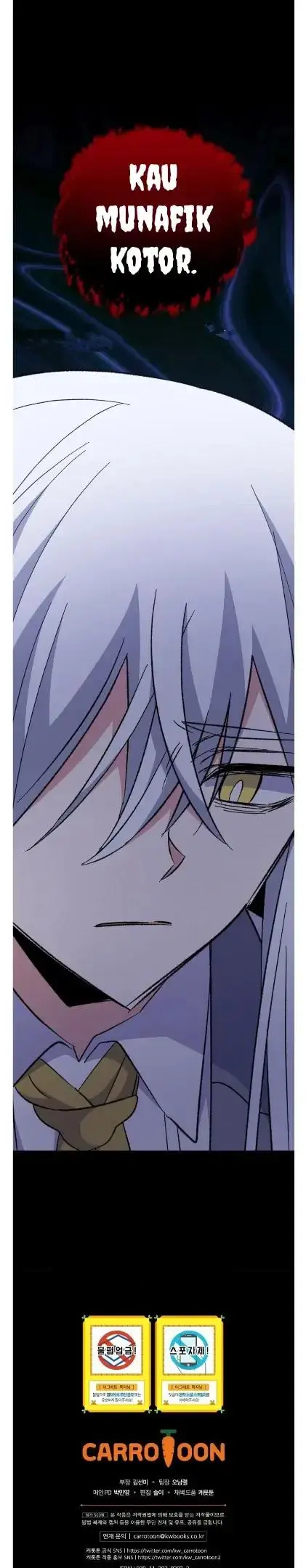 image-komik-yigret-chapter-69-32/33