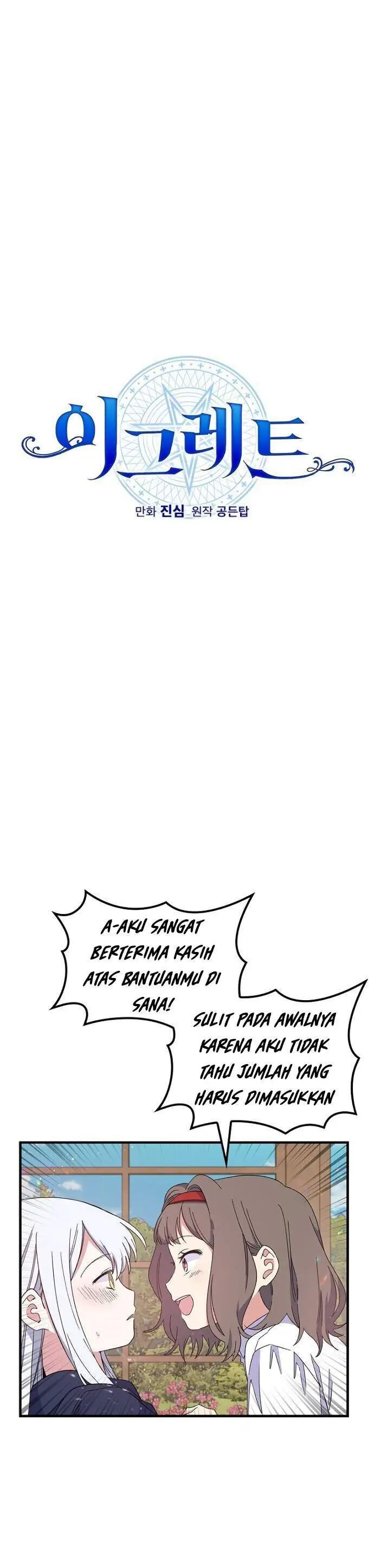 image-komik-yigret-chapter-7-1/24