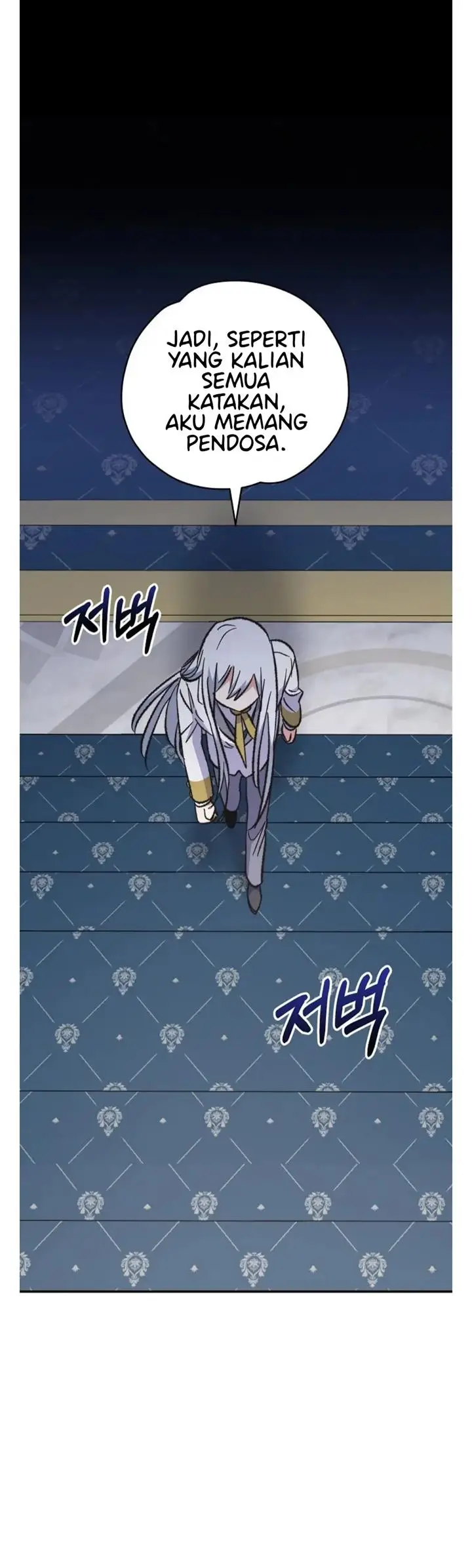 image-komik-yigret-chapter-70-5/46
