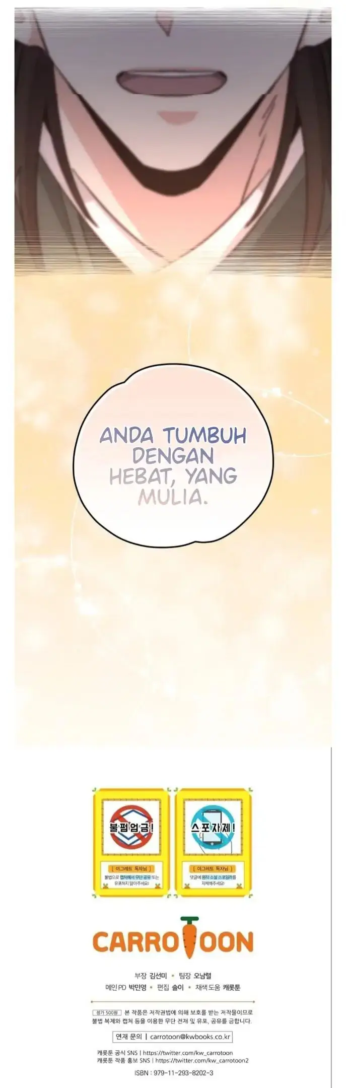 image-komik-yigret-chapter-71-41/42