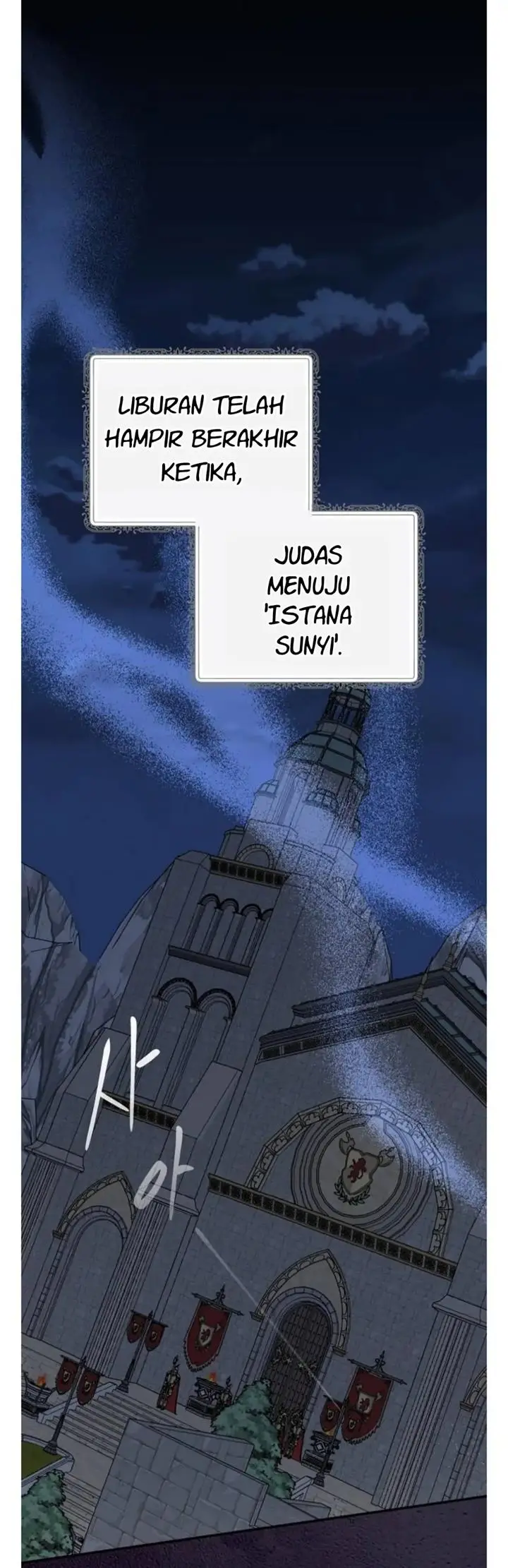 image-komik-yigret-chapter-73-7/40