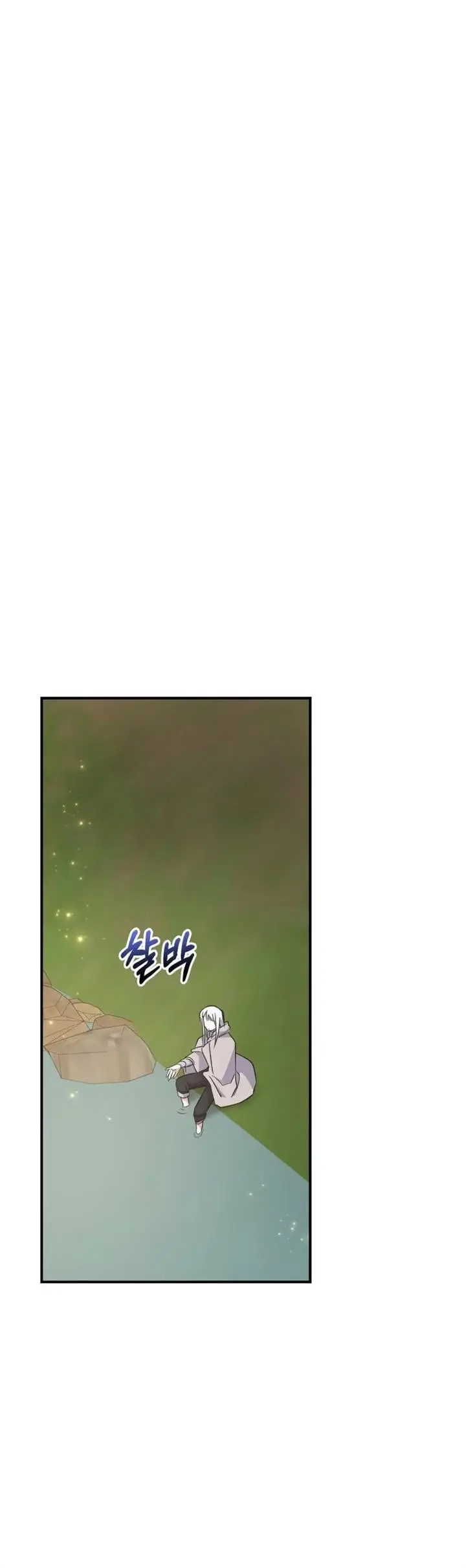 image-komik-yigret-chapter-74-28/46