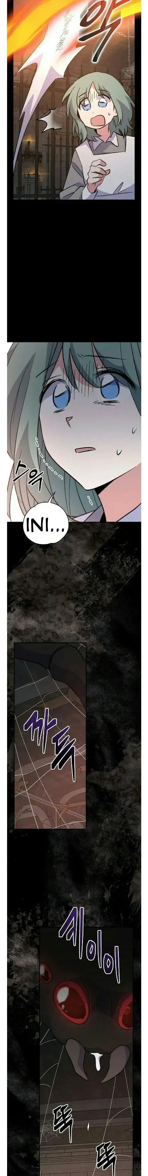 image-komik-yigret-chapter-77-15/19