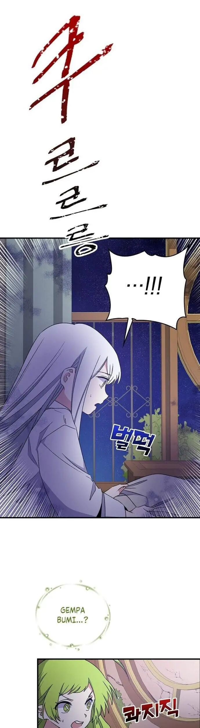 image-komik-yigret-chapter-8-15/28