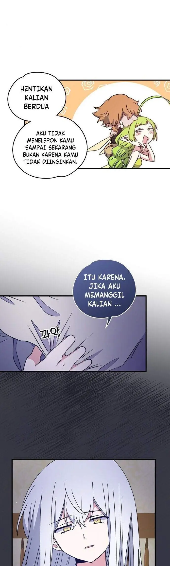 image-komik-yigret-chapter-8-25/28
