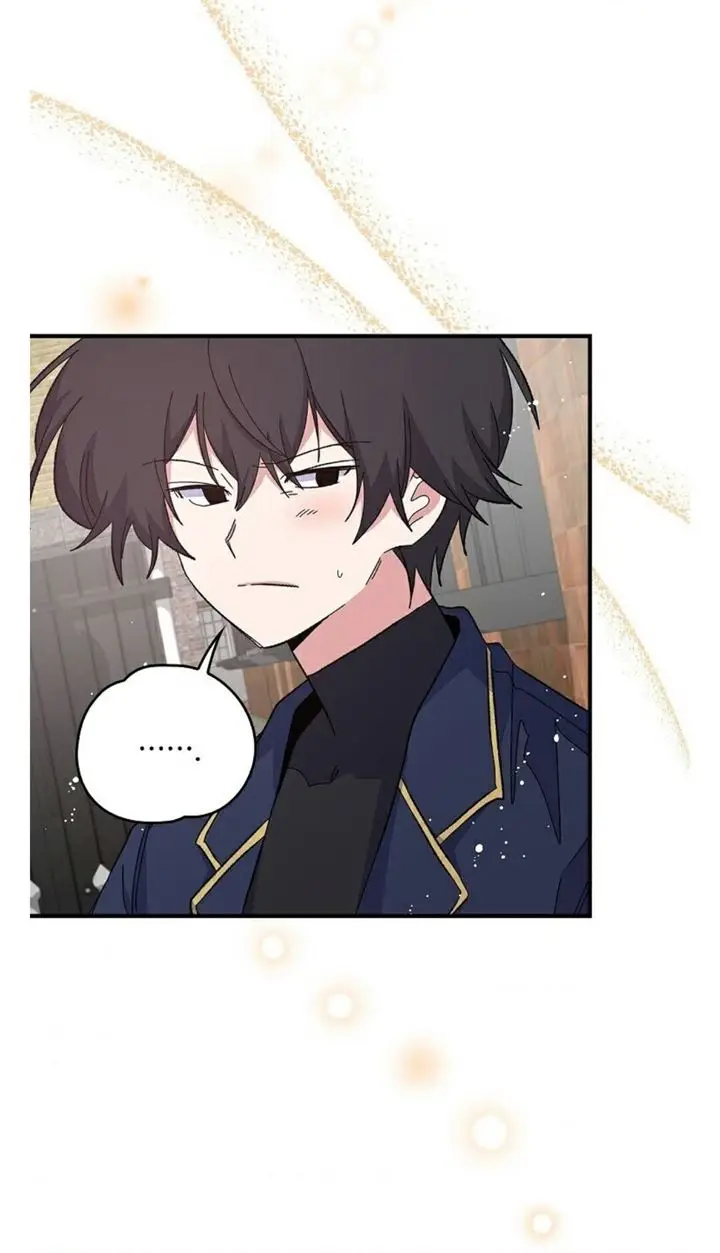 image-komik-yigret-chapter-9-55/58