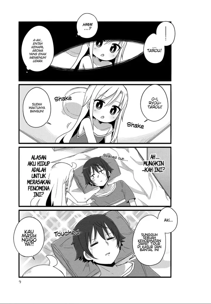 image-komik-yo-jo-life-chapter-14-8/17
