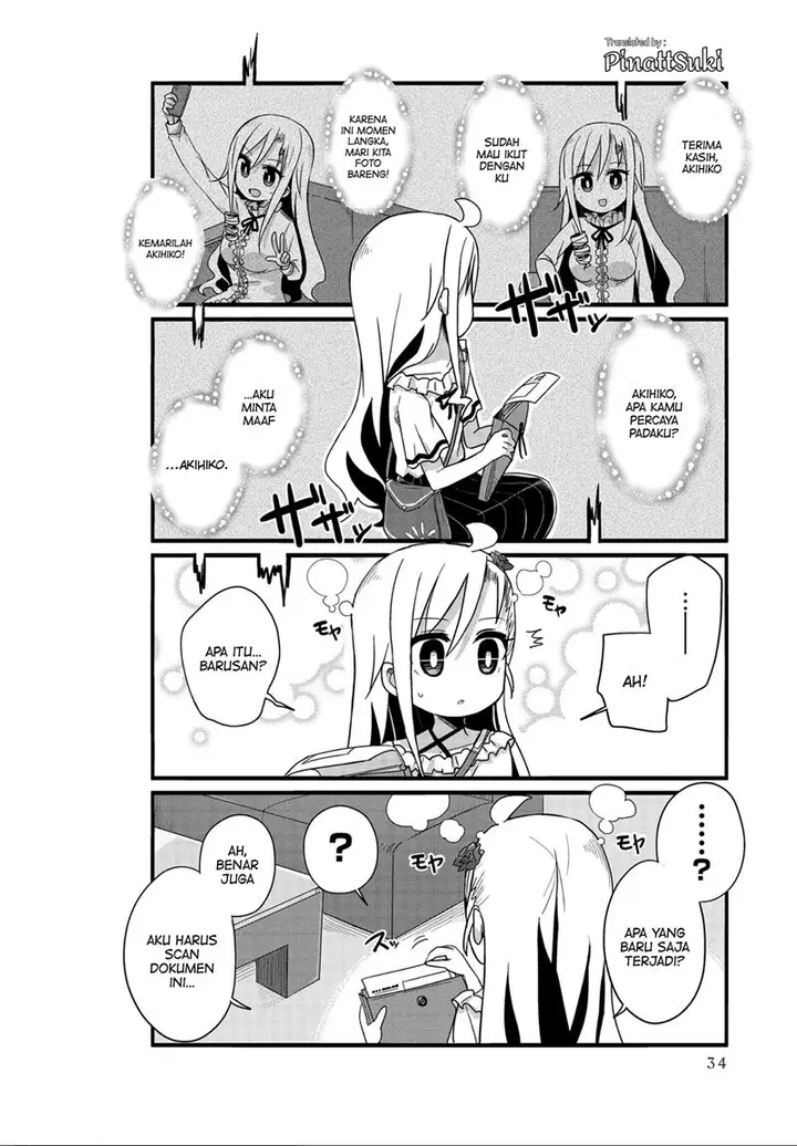 image-komik-yo-jo-life-chapter-16-5/13