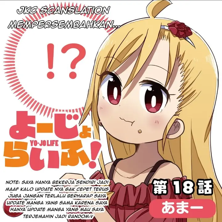image-komik-yo-jo-life-chapter-18-0/11