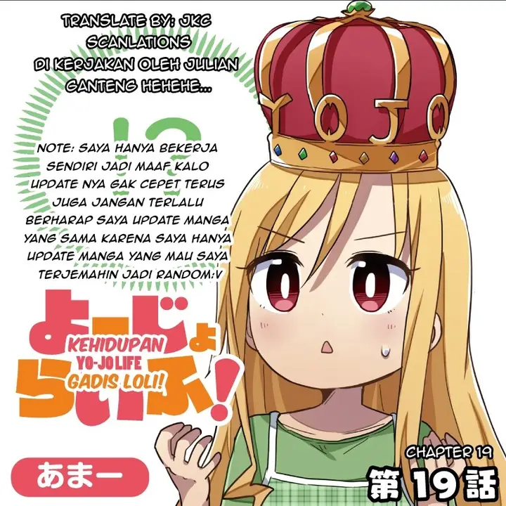image-komik-yo-jo-life-chapter-19-0/11