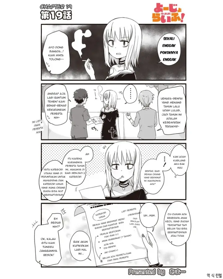 image-komik-yo-jo-life-chapter-19-1/11