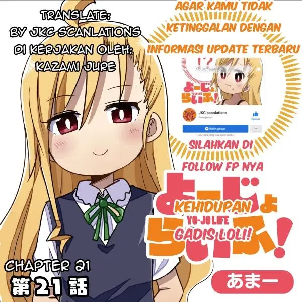 image-komik-yo-jo-life-chapter-21-0/12