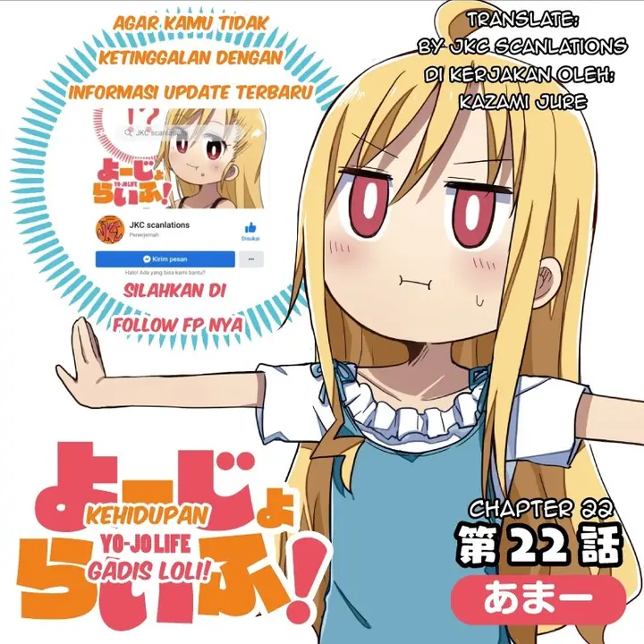 image-komik-yo-jo-life-chapter-22-0/12