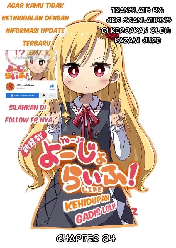 image-komik-yo-jo-life-chapter-24-0/11