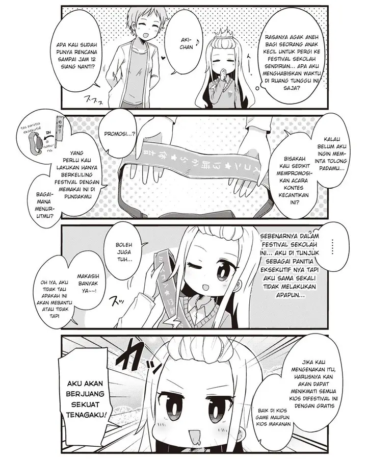 image-komik-yo-jo-life-chapter-27-3/12