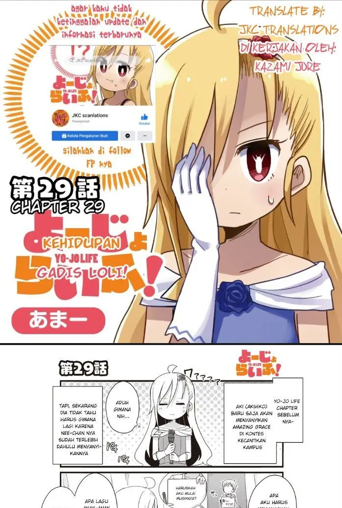 image-komik-yo-jo-life-chapter-29-0/10