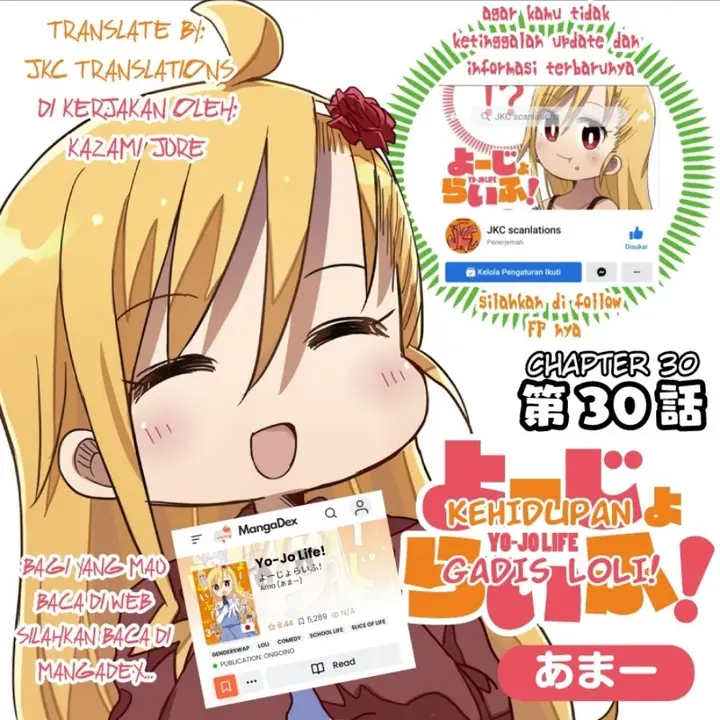 image-komik-yo-jo-life-chapter-30-0/12