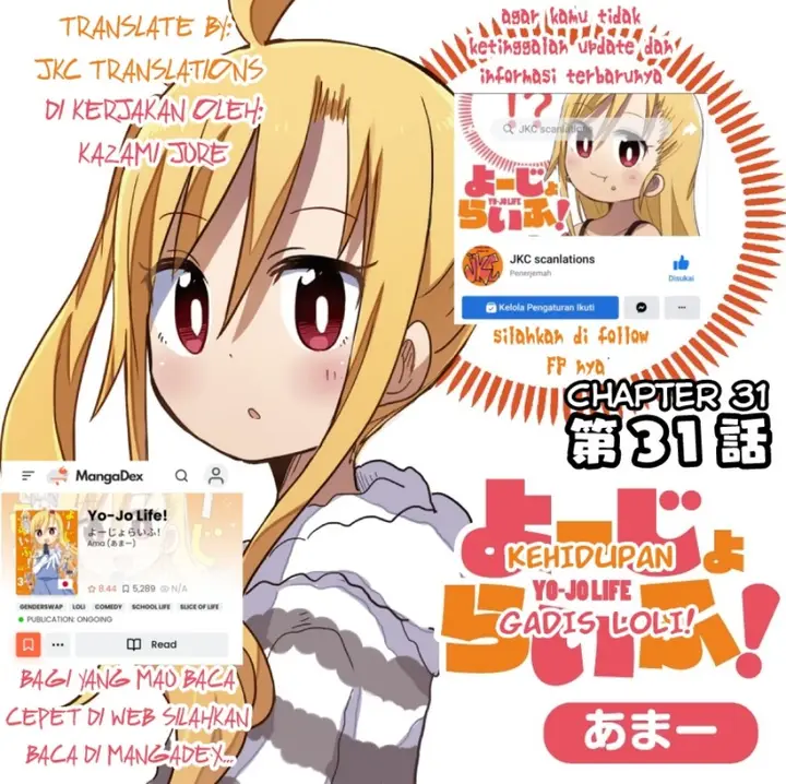 image-komik-yo-jo-life-chapter-31-0/11