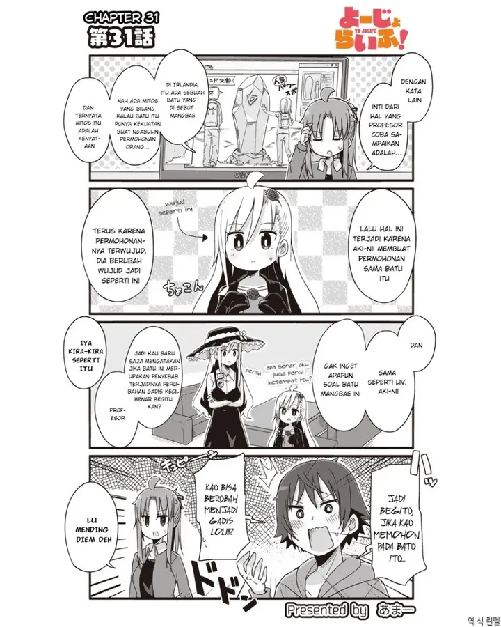 image-komik-yo-jo-life-chapter-31-1/11