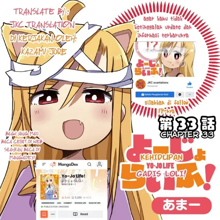 image-komik-yo-jo-life-chapter-33-1/12