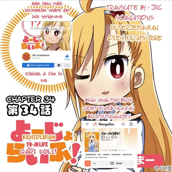 image-komik-yo-jo-life-chapter-34-0/11