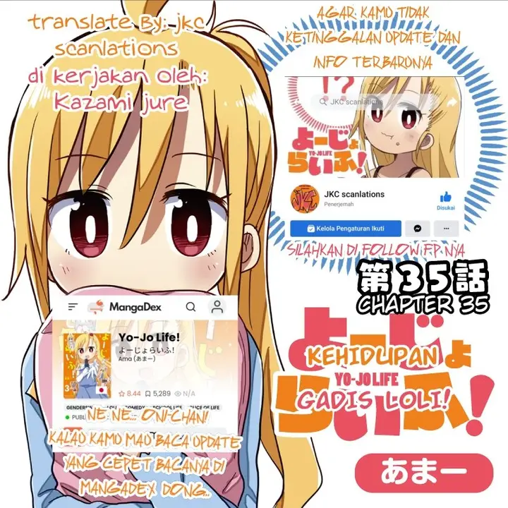 image-komik-yo-jo-life-chapter-35-0/11